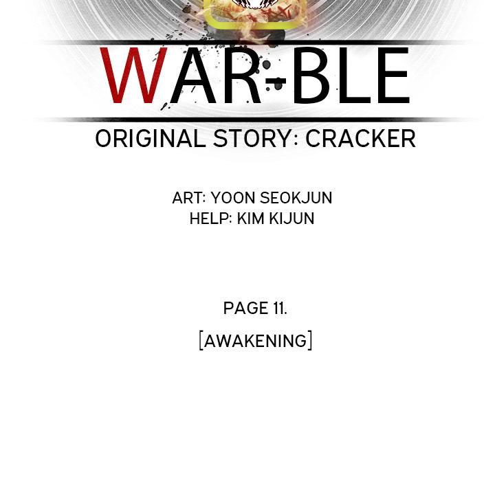 War-Ble Chapter 49