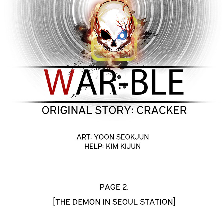 War-Ble Chapter 5