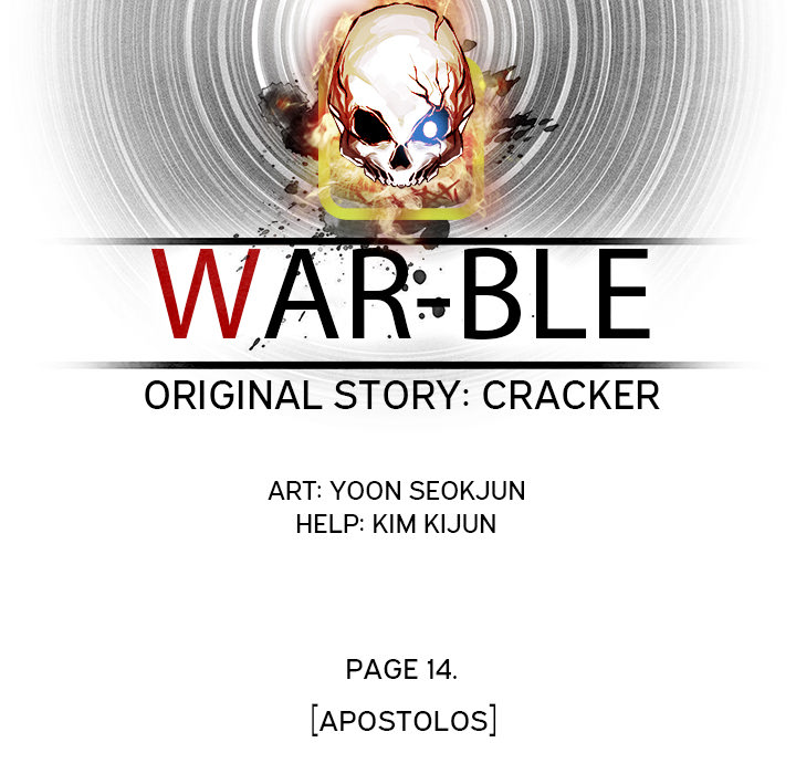 War-Ble Chapter 60