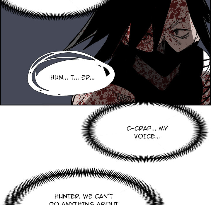 War-Ble Chapter 77