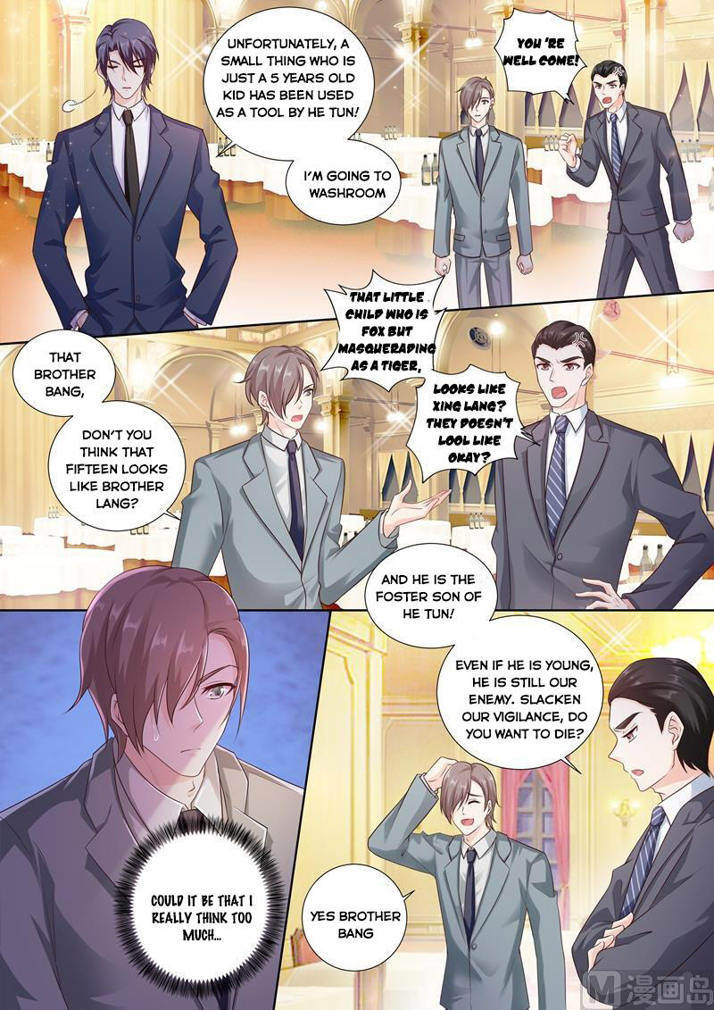 Warm Marriage Chapter 241