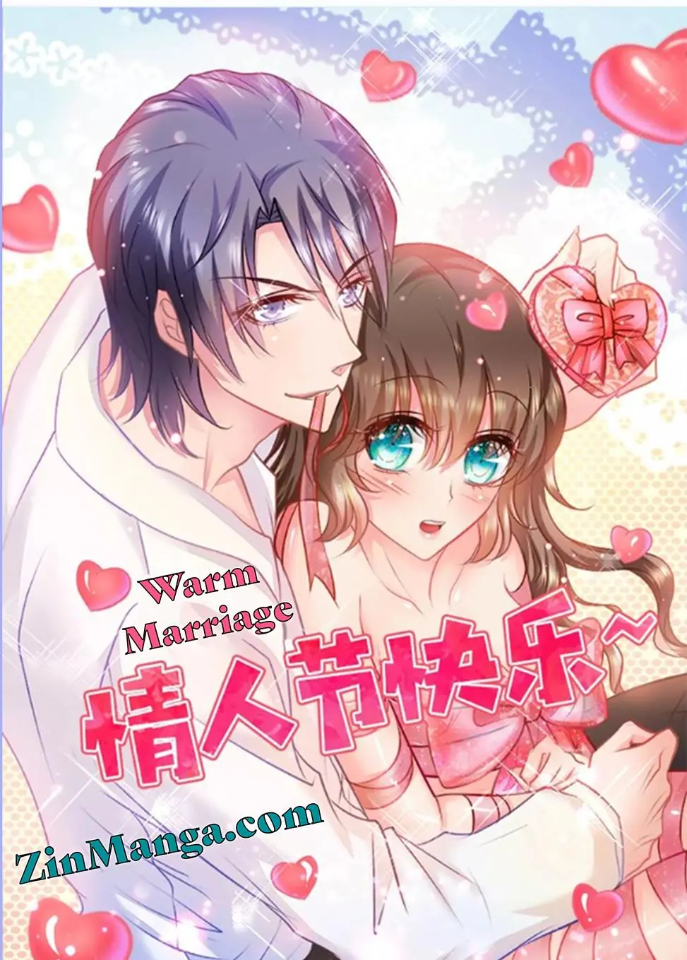 Warm Marriage Chapter 275