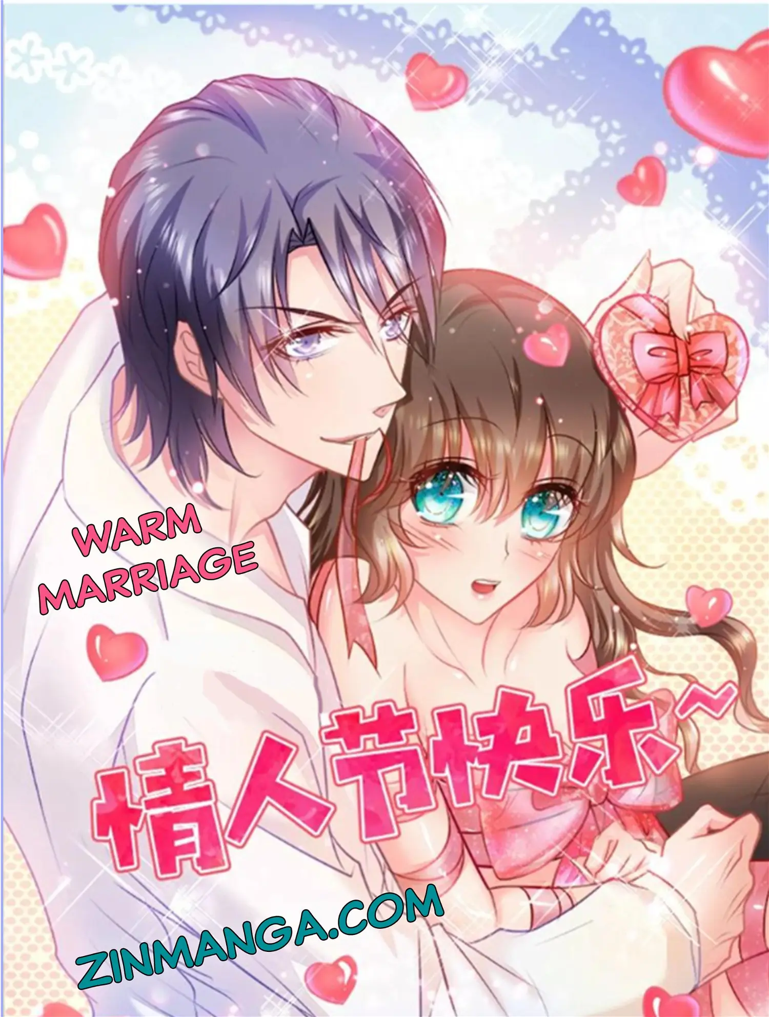 Warm Marriage Chapter 307