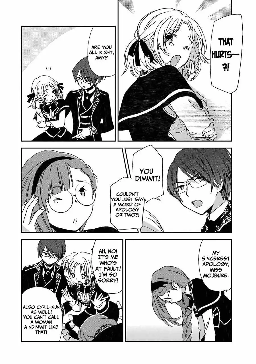 Watashi no Okaa-sama wa Tsuihou sareta Moto Akuyaku Reijou Deshita - Heimin Busu Megane no Gekokujou Chapter 2