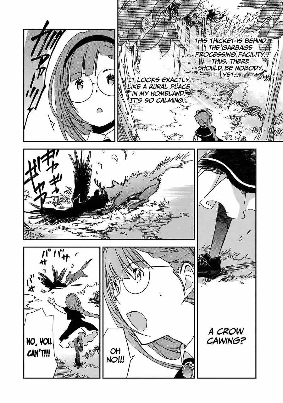 Watashi no Okaa-sama wa Tsuihou sareta Moto Akuyaku Reijou Deshita - Heimin Busu Megane no Gekokujou Chapter 2