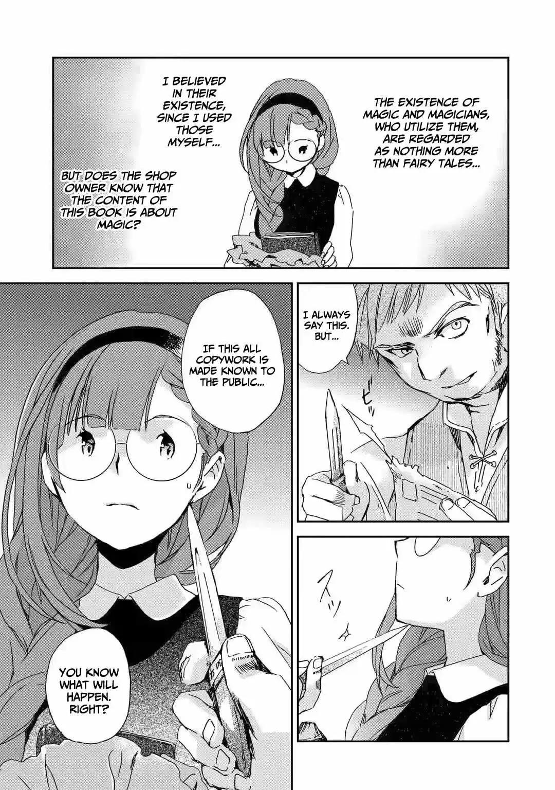 Watashi no Okaa-sama wa Tsuihou sareta Moto Akuyaku Reijou Deshita - Heimin Busu Megane no Gekokujou Chapter 3