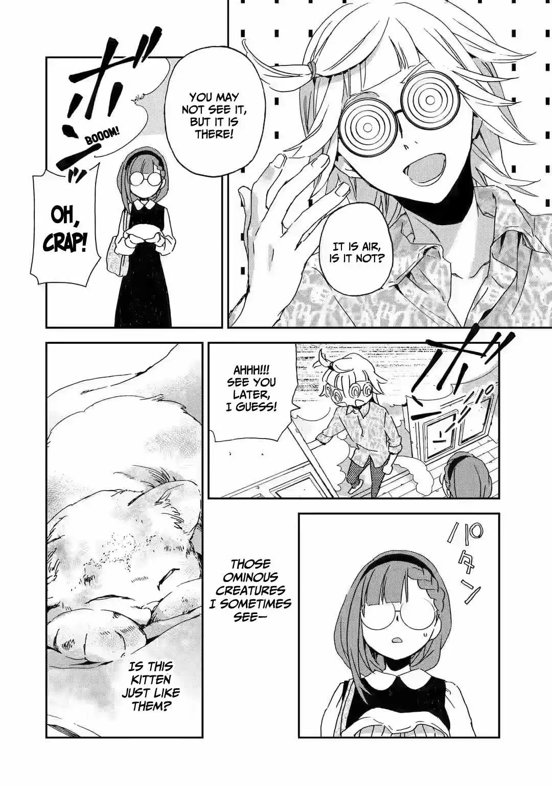 Watashi no Okaa-sama wa Tsuihou sareta Moto Akuyaku Reijou Deshita - Heimin Busu Megane no Gekokujou Chapter 3