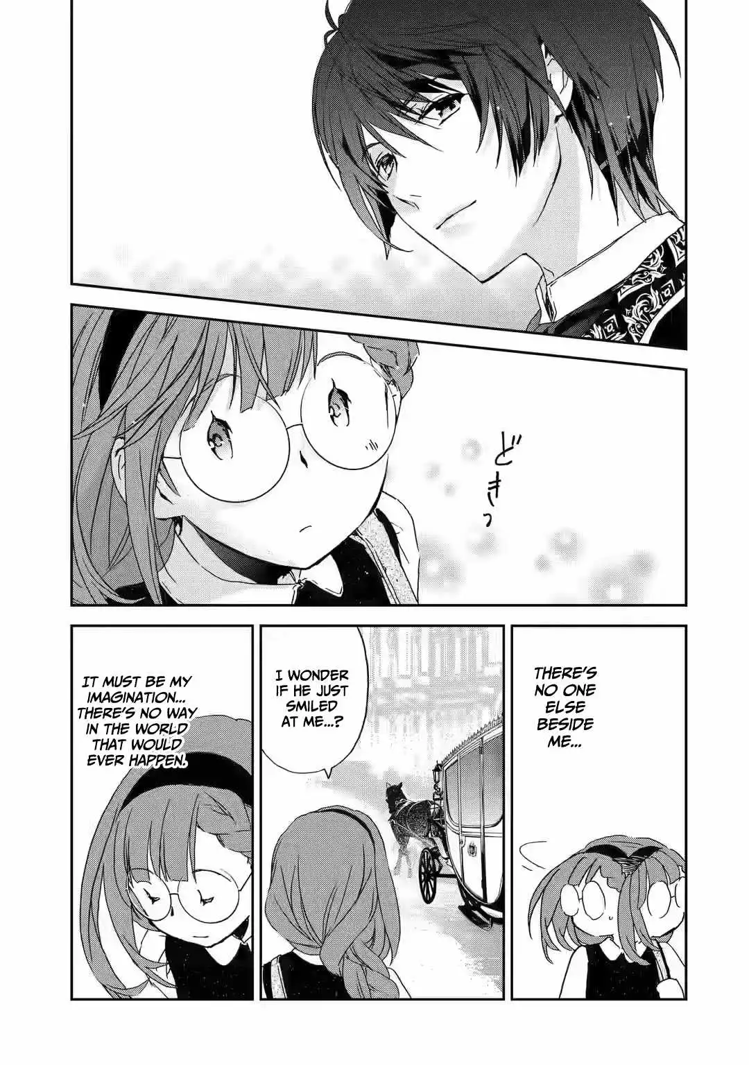 Watashi no Okaa-sama wa Tsuihou sareta Moto Akuyaku Reijou Deshita - Heimin Busu Megane no Gekokujou Chapter 3