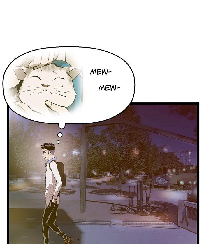 Weak Hero Chapter 51