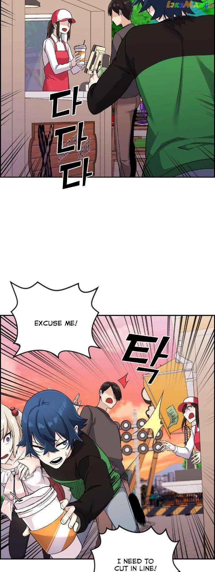 Webtoon Character Na Kang Lim Chapter 37