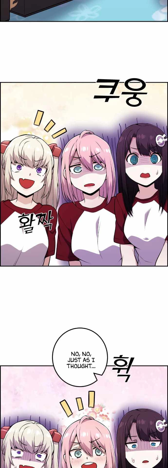 Webtoon Character Na Kang Lim Chapter 54