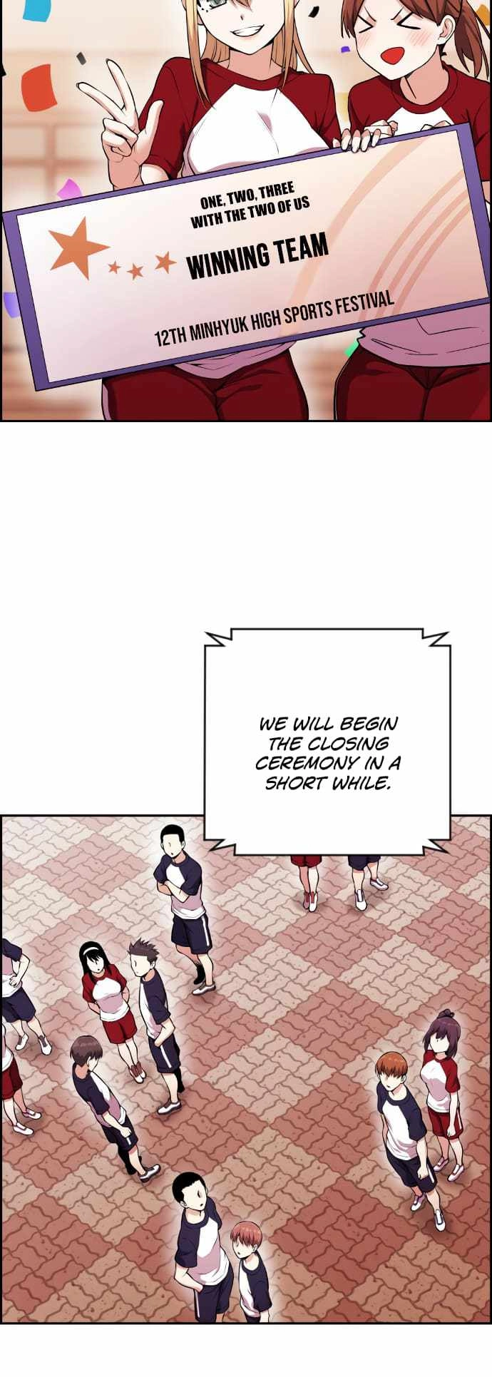 Webtoon Character Na Kang Lim Chapter 55