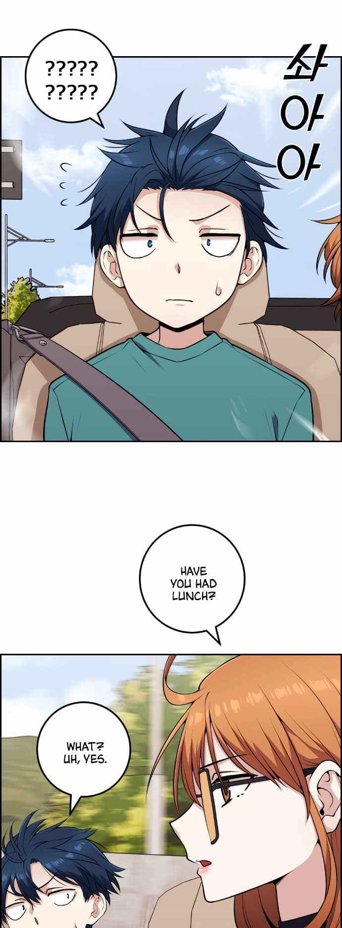 Webtoon Character Na Kang Lim Chapter 58