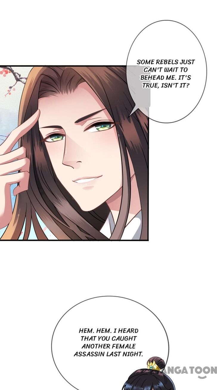 What? The Crown Prince Is Pregnant! Chapter 4