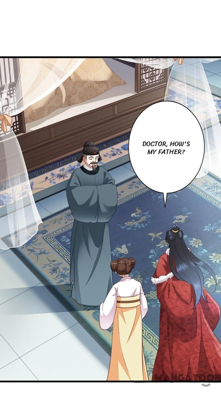 What? The Crown Prince Is Pregnant! Chapter 7