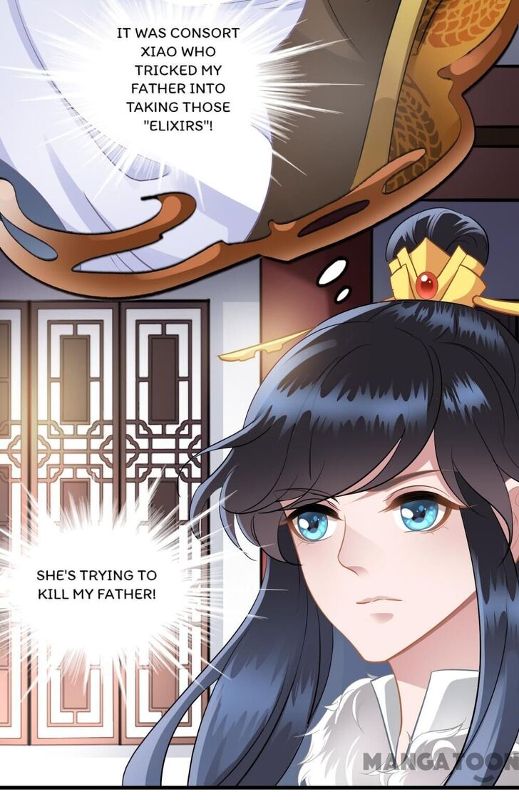 What? The Crown Prince Is Pregnant! Chapter 7