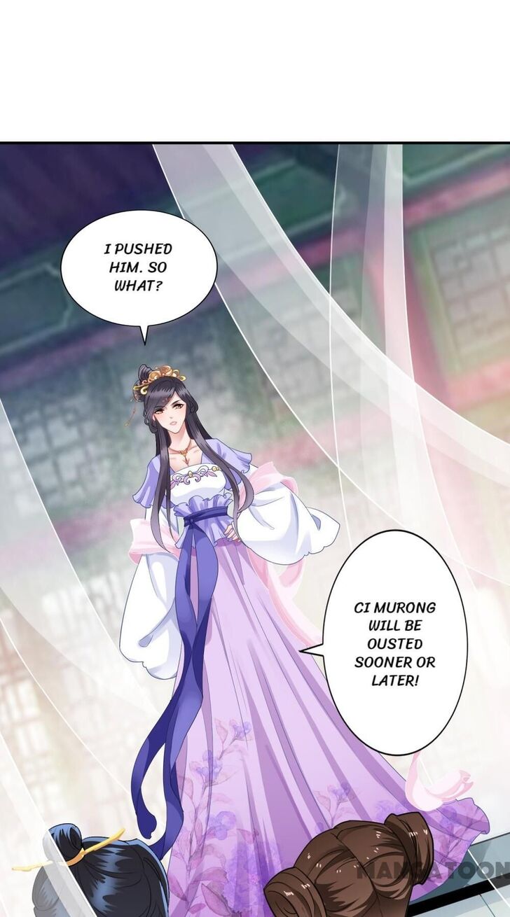 What? The Crown Prince Is Pregnant! Chapter 7