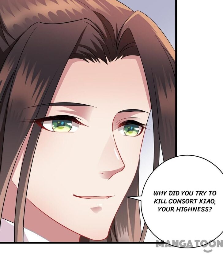 What? The Crown Prince Is Pregnant! Chapter 8