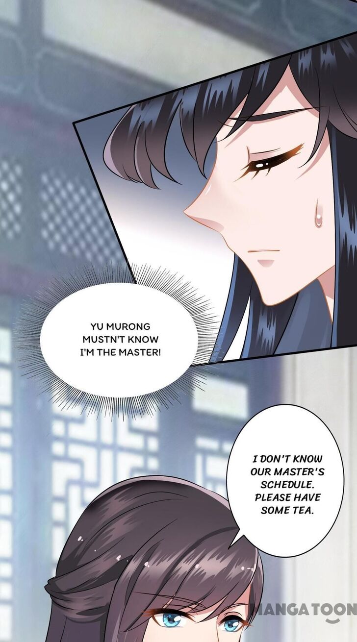 What? The Crown Prince Is Pregnant! Chapter 15