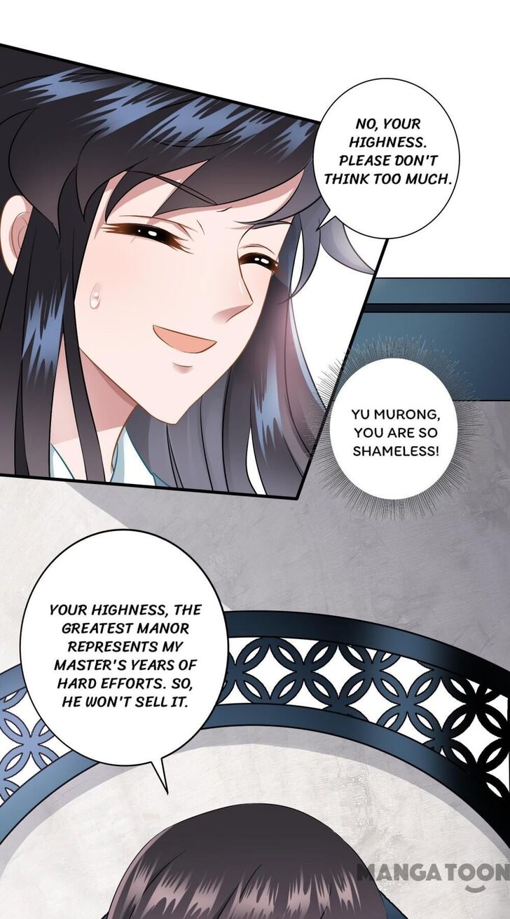 What? The Crown Prince Is Pregnant! Chapter 15