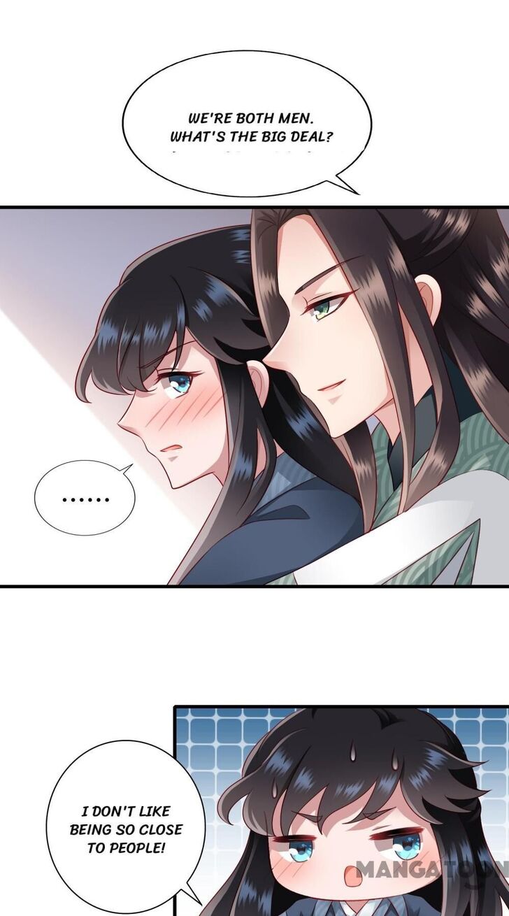 What? The Crown Prince Is Pregnant! Chapter 17