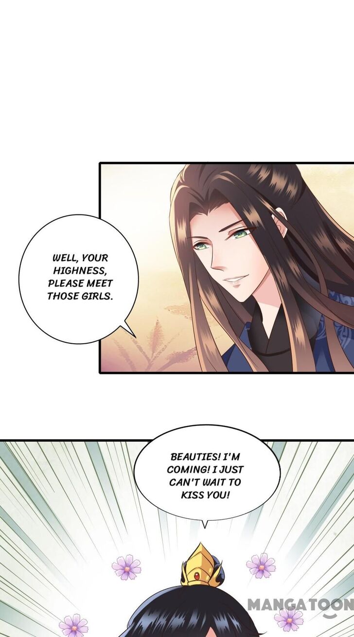 What? The Crown Prince Is Pregnant! Chapter 20