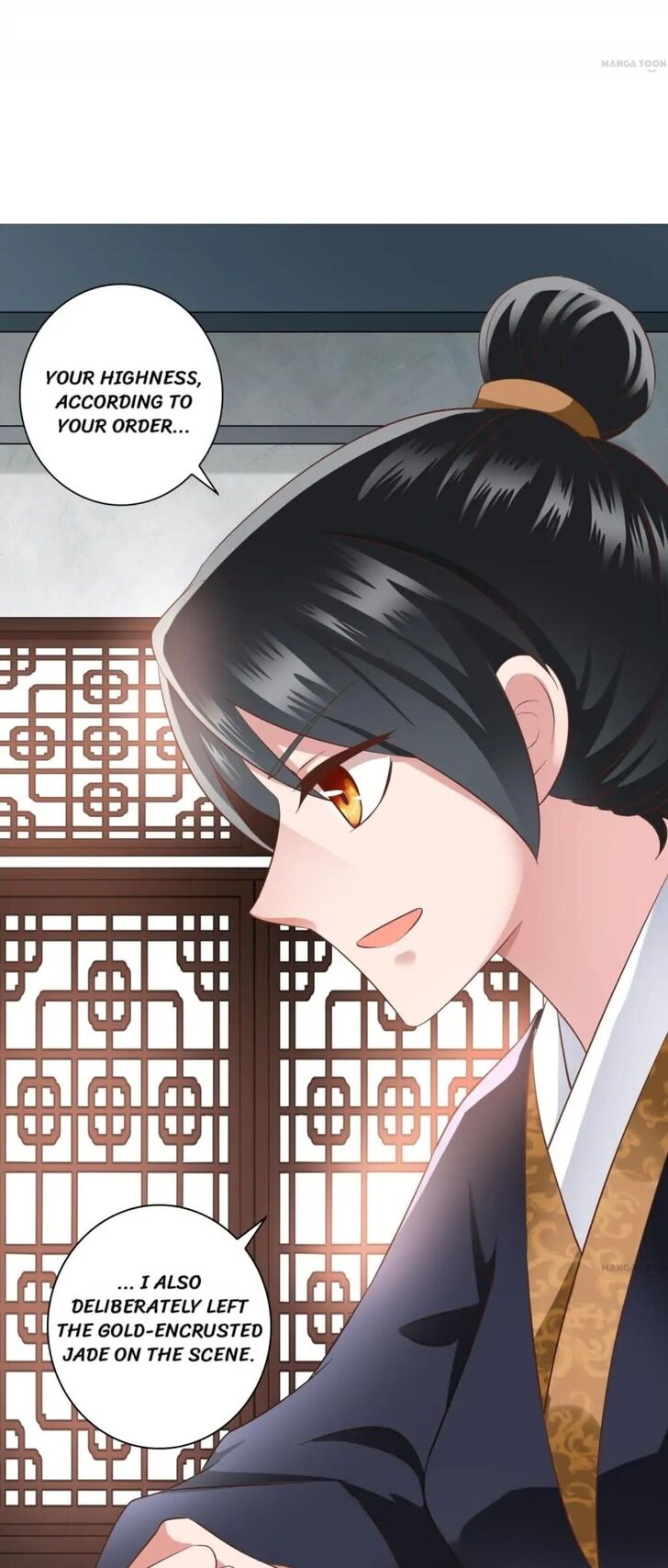 What? The Crown Prince Is Pregnant! Chapter 25