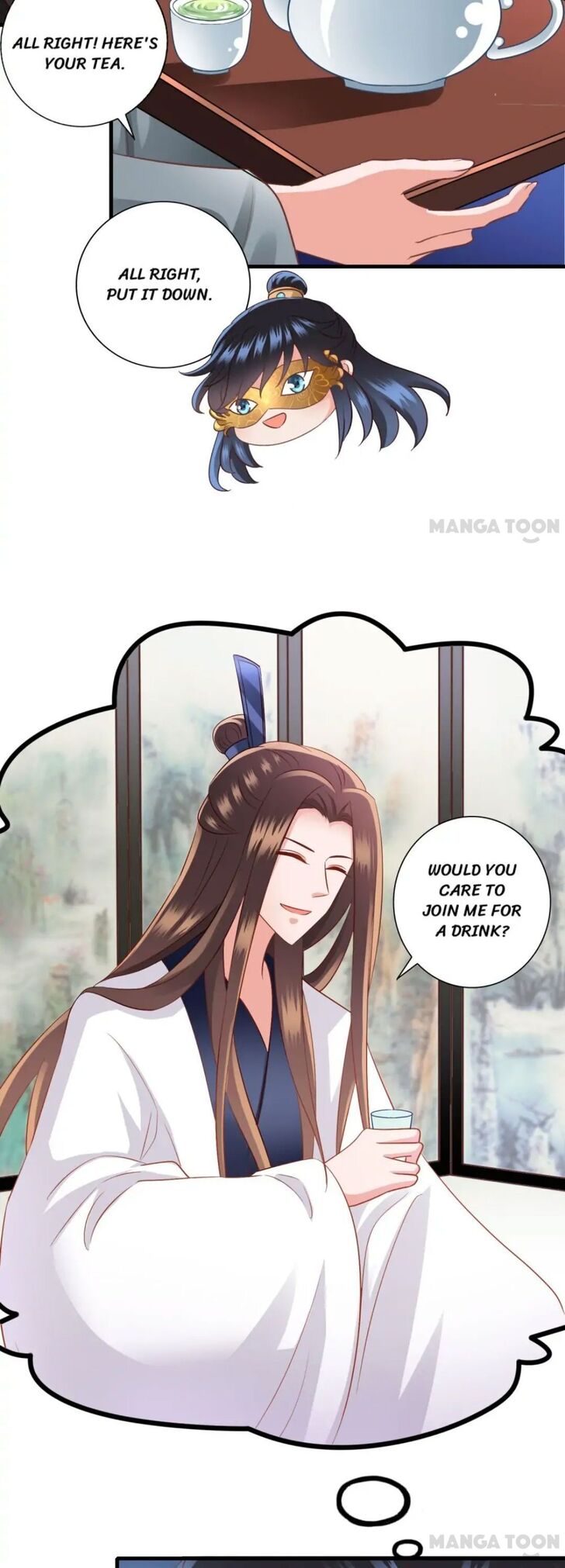 What? The Crown Prince Is Pregnant! Chapter 28