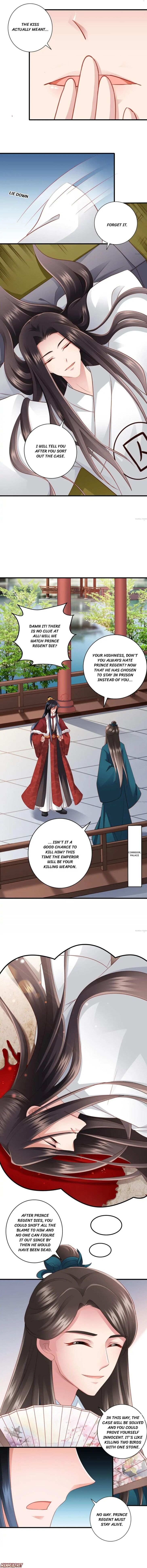 What? The Crown Prince Is Pregnant! Chapter 49