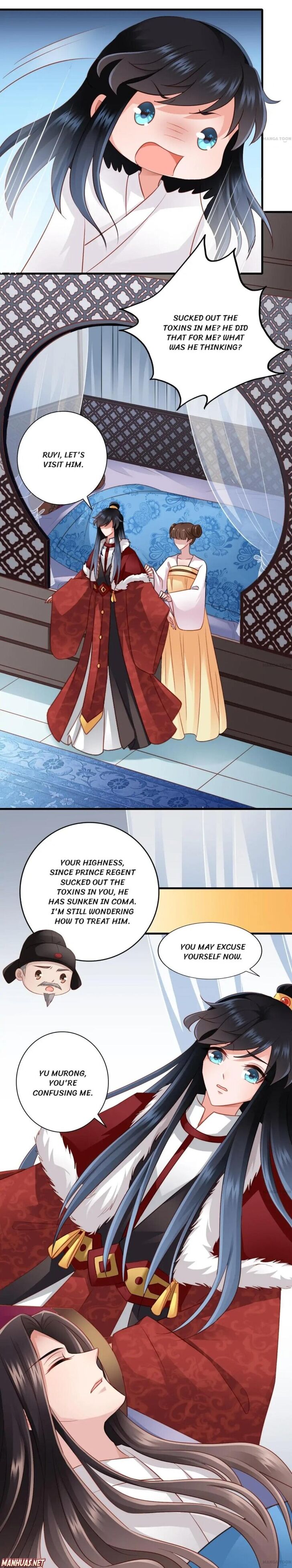 What? The Crown Prince Is Pregnant! Chapter 51