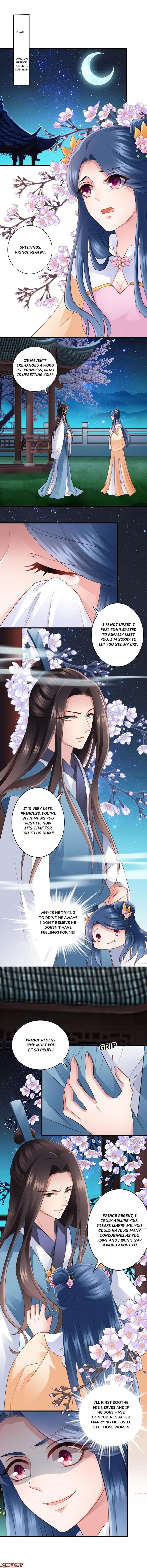 What? The Crown Prince Is Pregnant! Chapter 58