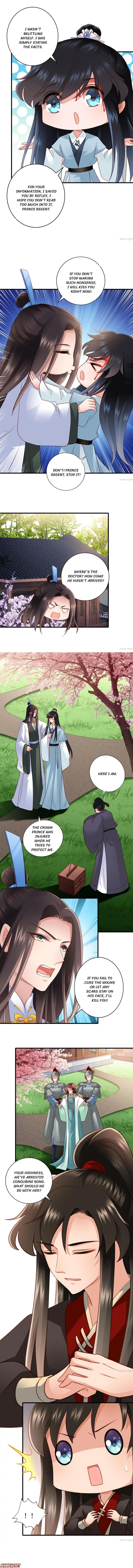 What? The Crown Prince Is Pregnant! Chapter 67