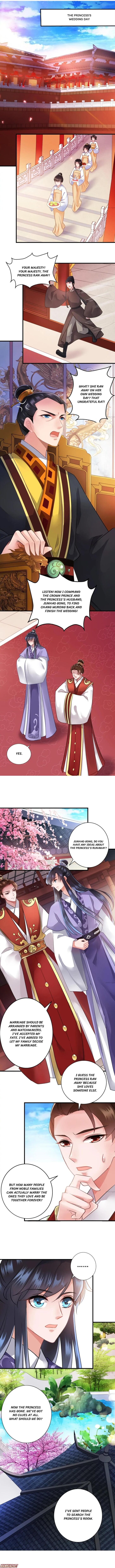 What? The Crown Prince Is Pregnant! Chapter 78