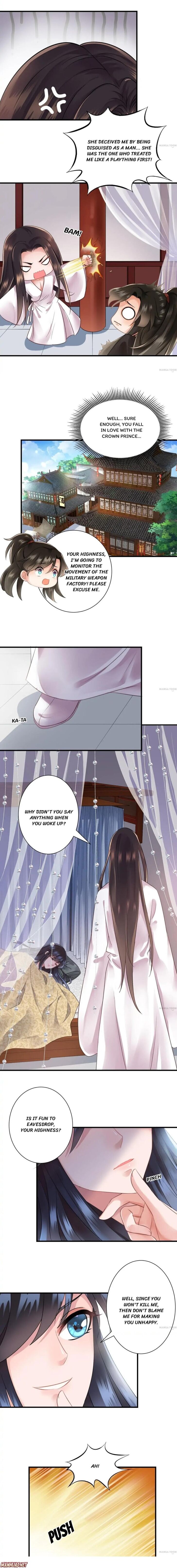 What? The Crown Prince Is Pregnant! Chapter 109