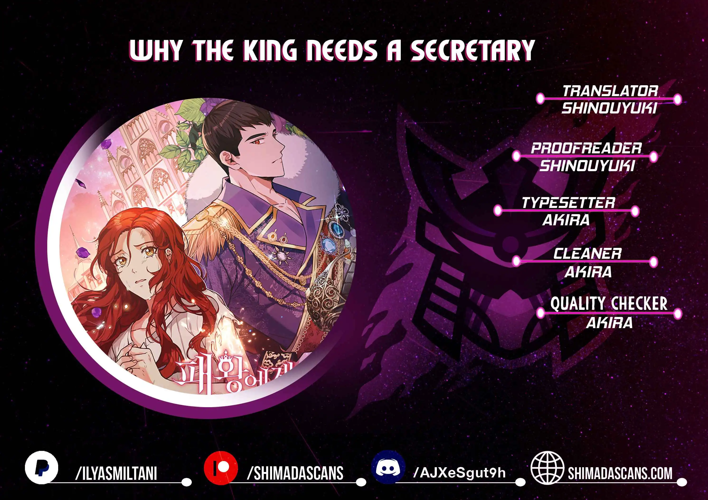 Why The King Needs A Secretary Chapter 23
