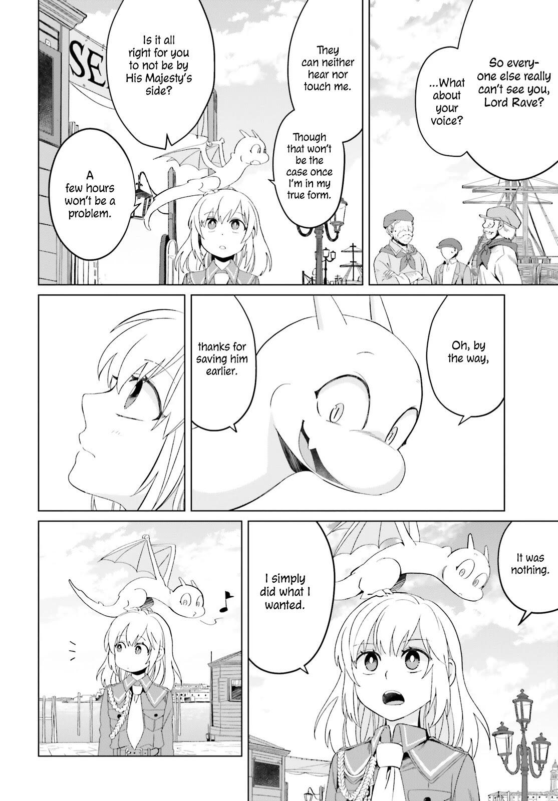 Win Over the Dragon Emperor This Time Around, Noble Girl! Chapter 3