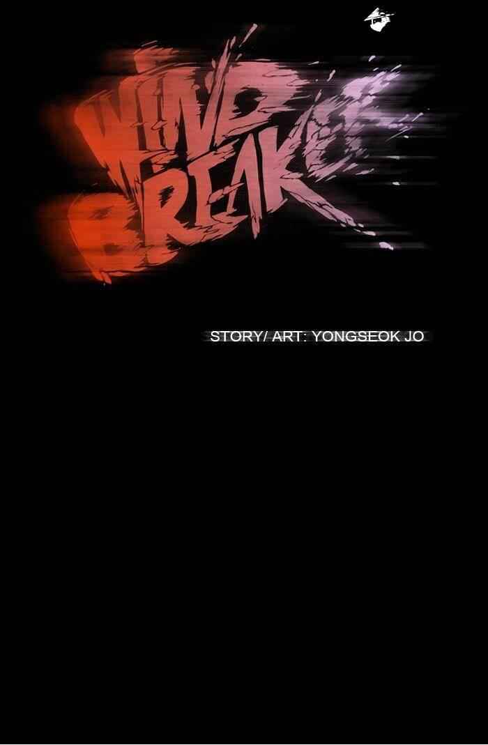 Wind Breaker Chapter 40