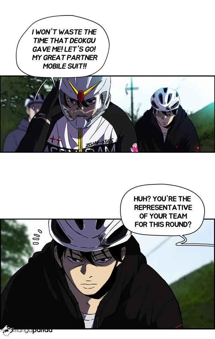 Page 45