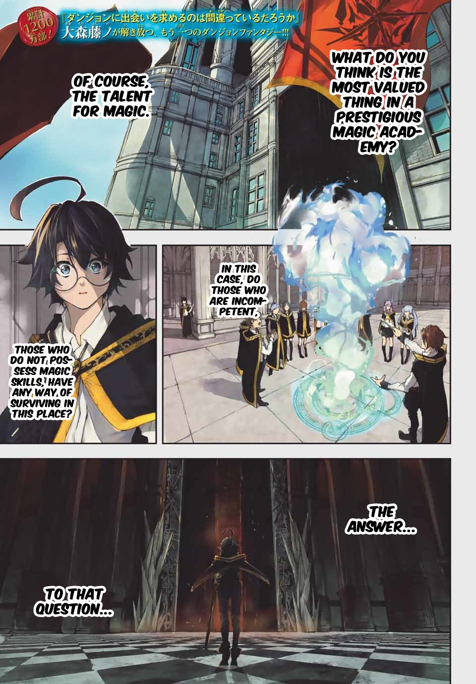 Wistoria's Wand and Sword Chapter 1.1