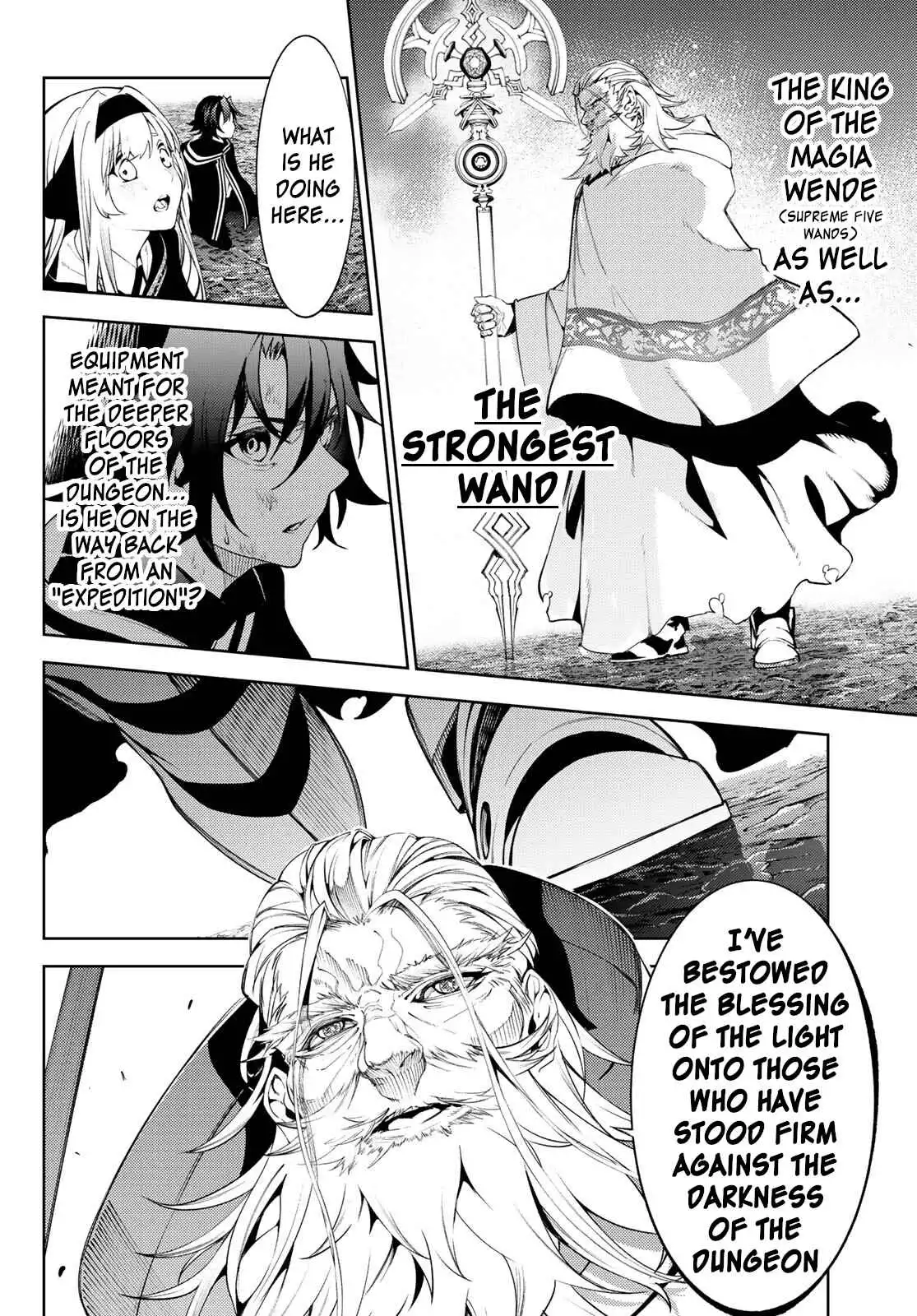 Wistoria's Wand and Sword Chapter 20