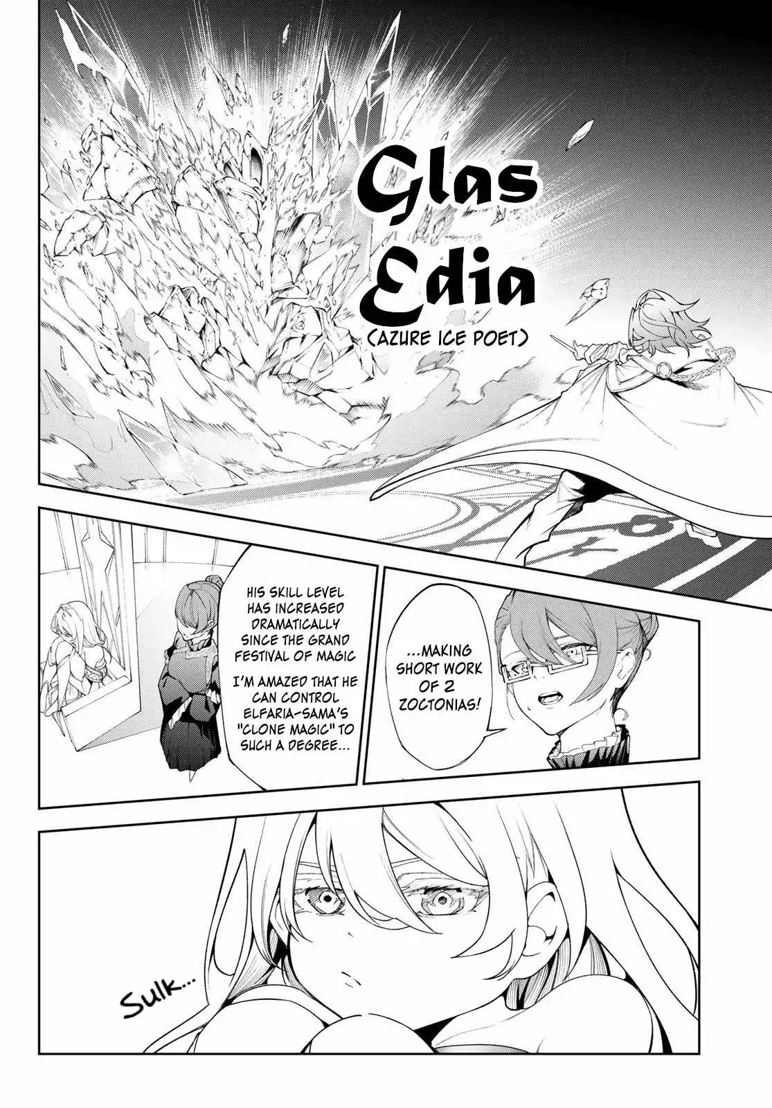 Wistoria's Wand and Sword Chapter 32