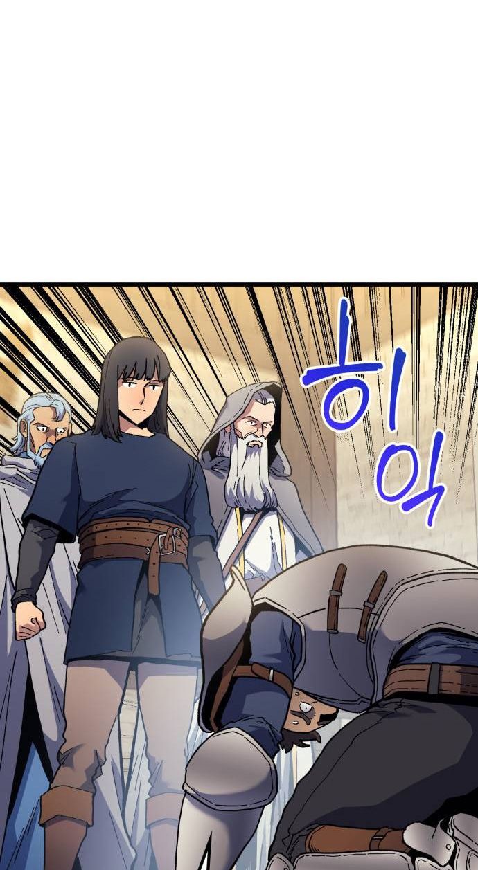 Wizard of Arsenia Chapter 40