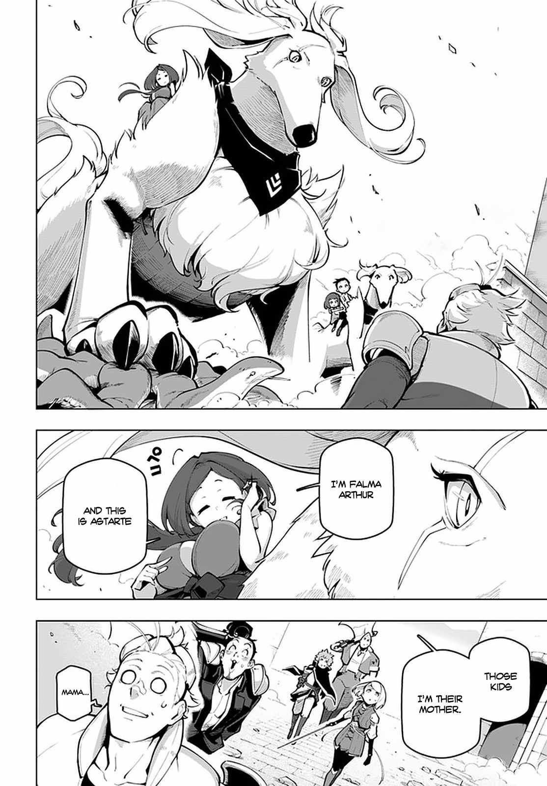Manga page 13