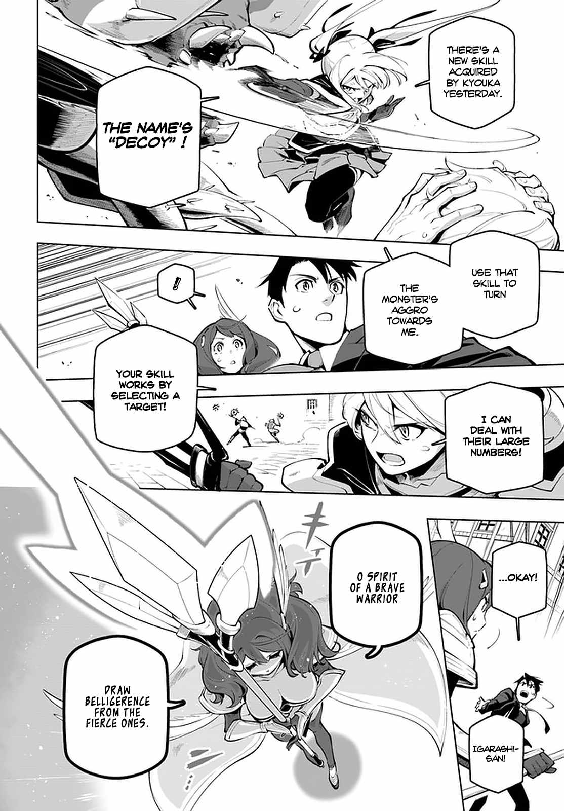 Manga page 15