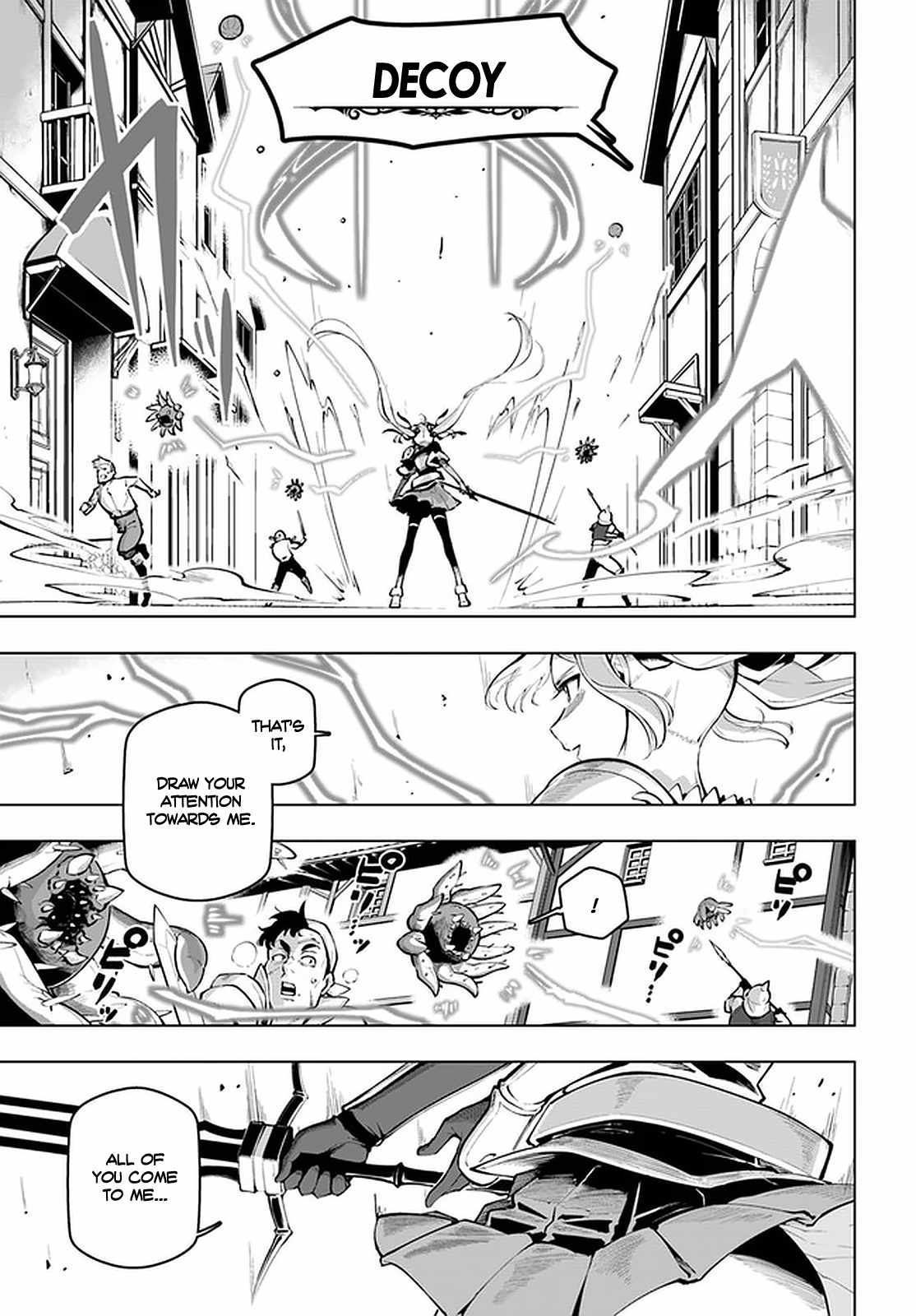 Manga page 16