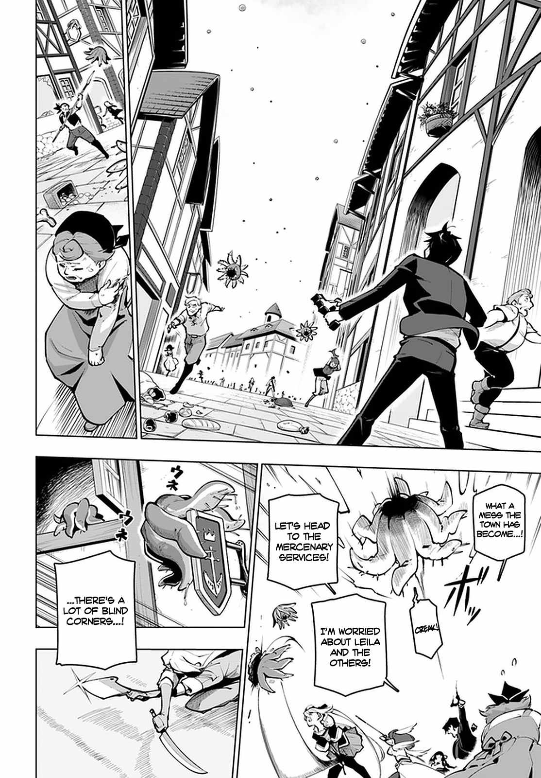 Manga page 4
