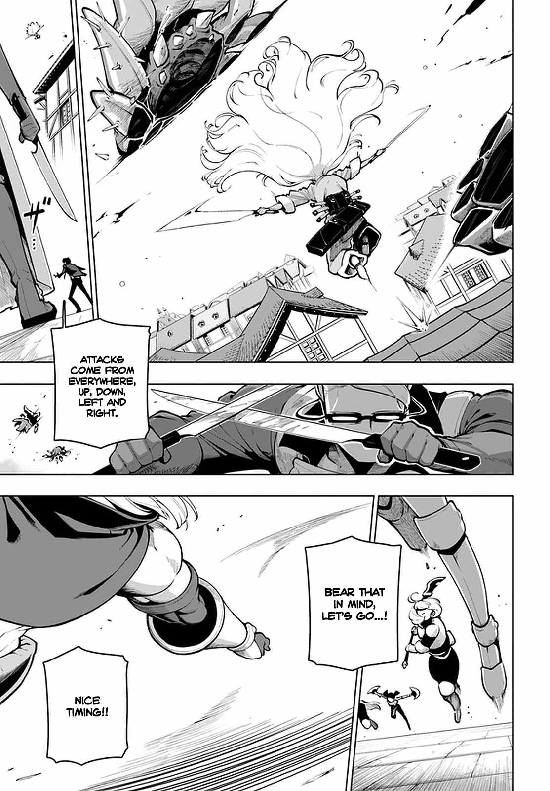 Manga page 5