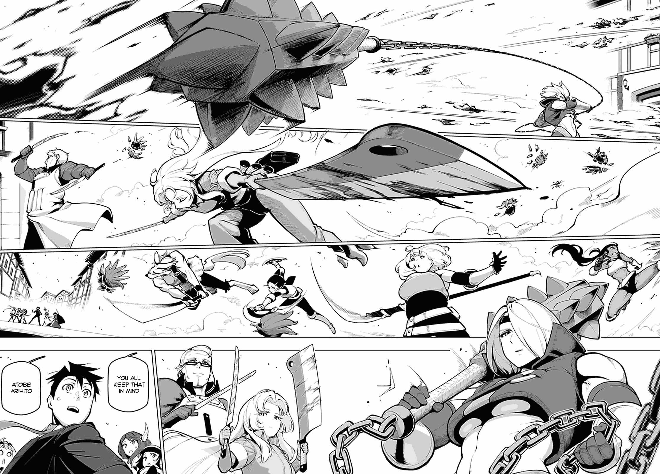 Manga page 6