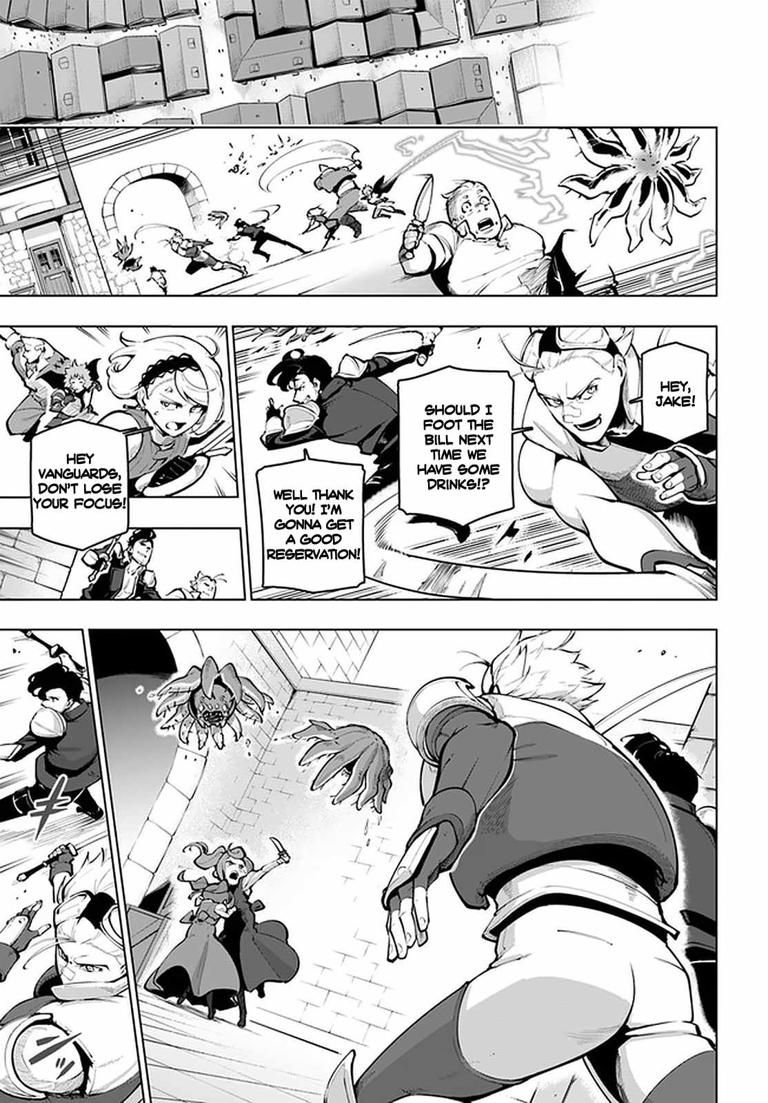 Manga page 8
