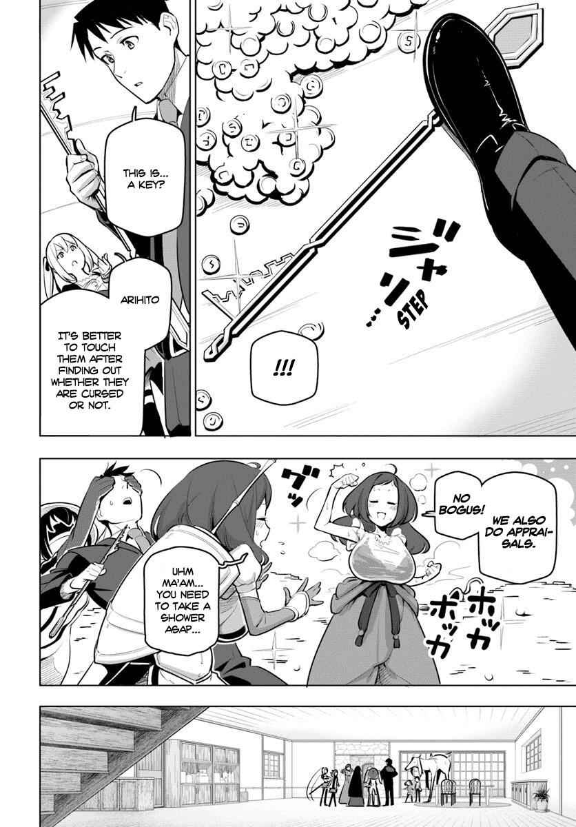 World Strongest Rearguard – Labyrinth Country and Dungeon Seekers Chapter 12